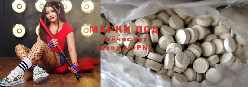 ссылка на мегу как зайти  Мензелинск  нарко площадка Telegram  LSD-25 экстази ecstasy 